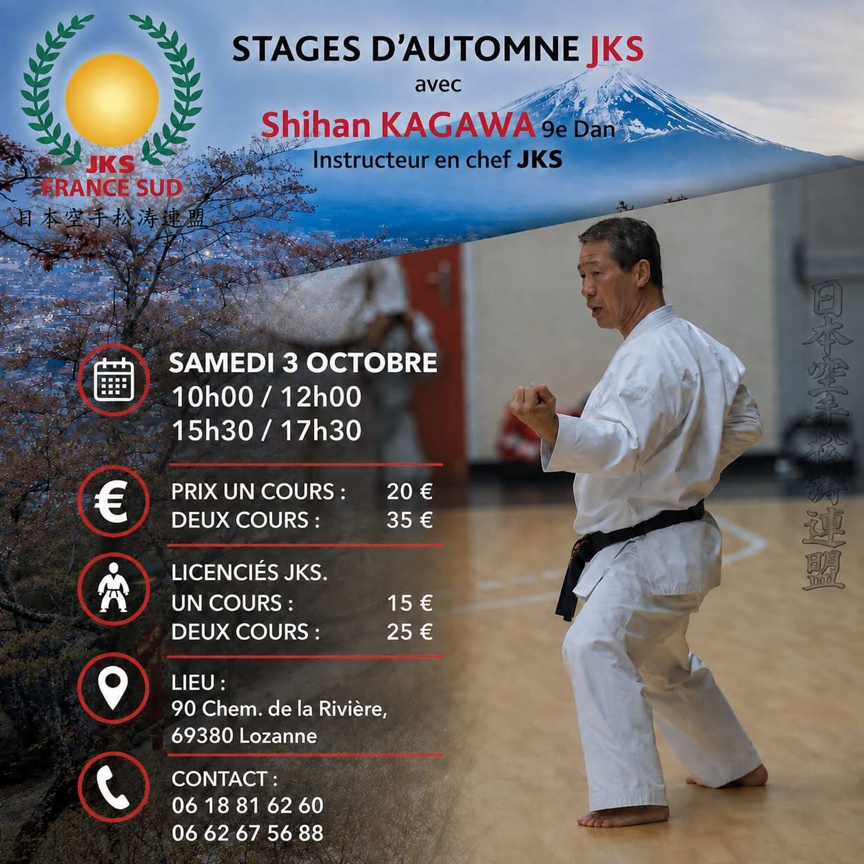 Stage Kagawa octobre 2026 Lyon